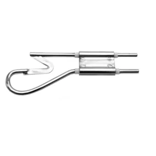 Cutting blade HS-SG