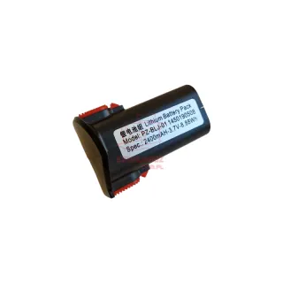 copy of Lampka LED HAIMU HM-99TS