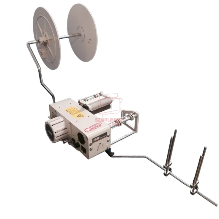 copy of Lampka LED HAIMU HM-99TS