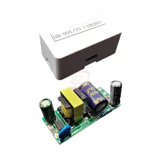 copy of Lampka LED HAIMU HM-99TS