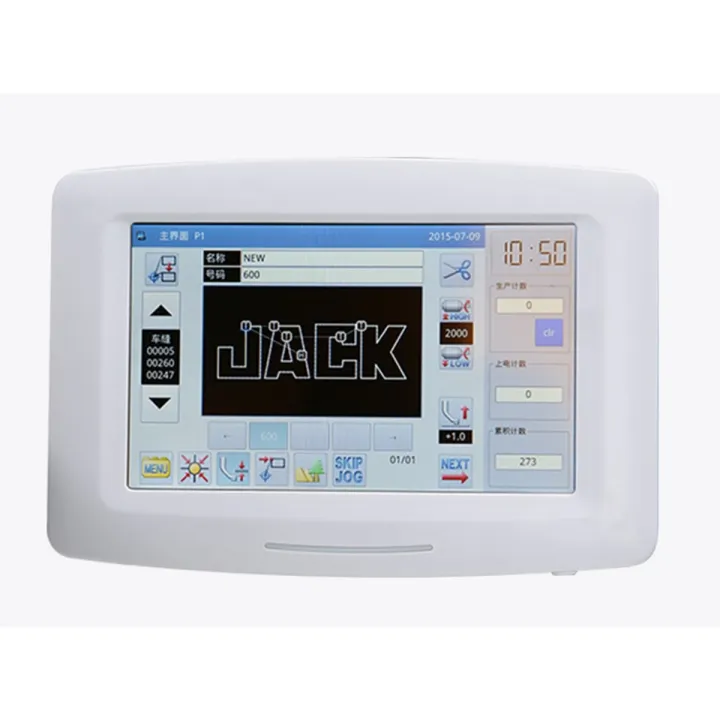copy of SIRUBA DL7300-RM1-48-16
