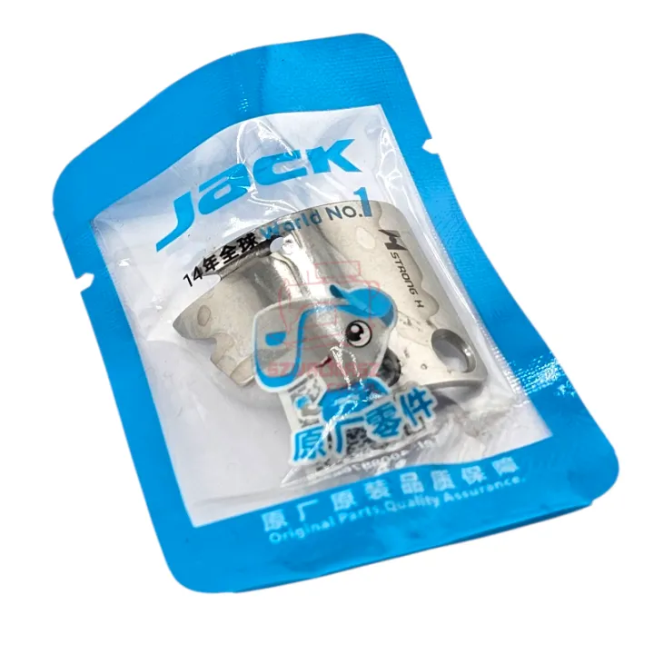 14119001 movable knife JACK A5, A6F, A6F-E